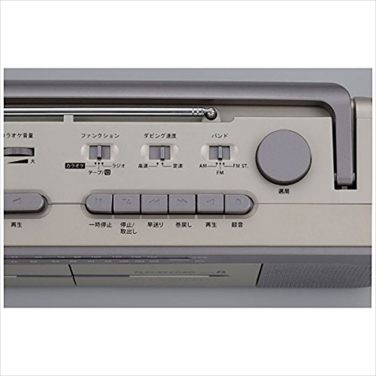 RCS-W877M OHM double radio-cassette 100V from JAPAN | eBay