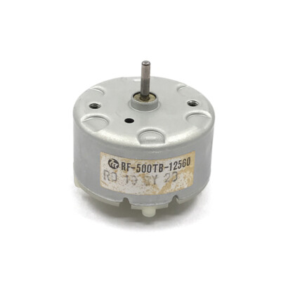 GLEICHSTROMMOTOR Mabuchi 12 V mit Ritzel /645 GLEICHSTROMMOTOR Mabuchi 12 V mit Ritzel /645
