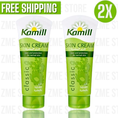 2X Kamill Classic Skin Cream Tube With Chamomile | Made In Germany , 100 ml