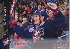15-16 Upper Deck Matt Calvert /100 UD Exclusives Blue Jackets 2015