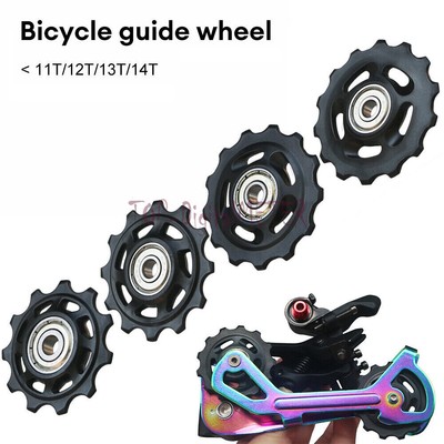 11-14T Wheel MTB Ceramic Bearing Jockey Pulley Road Bike Bicycle Rear Derailleur