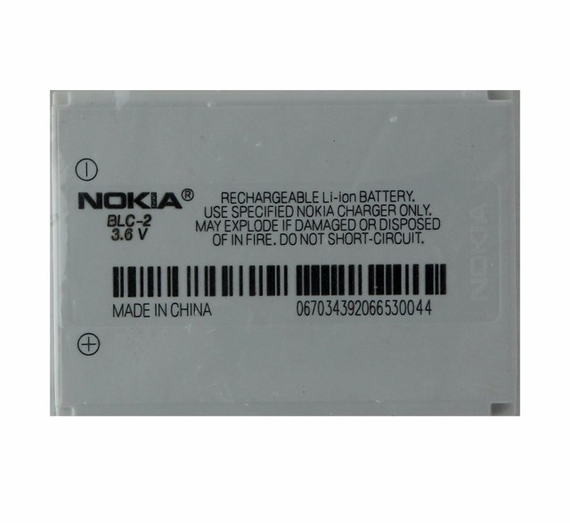 Аккумулятор nokia 5210