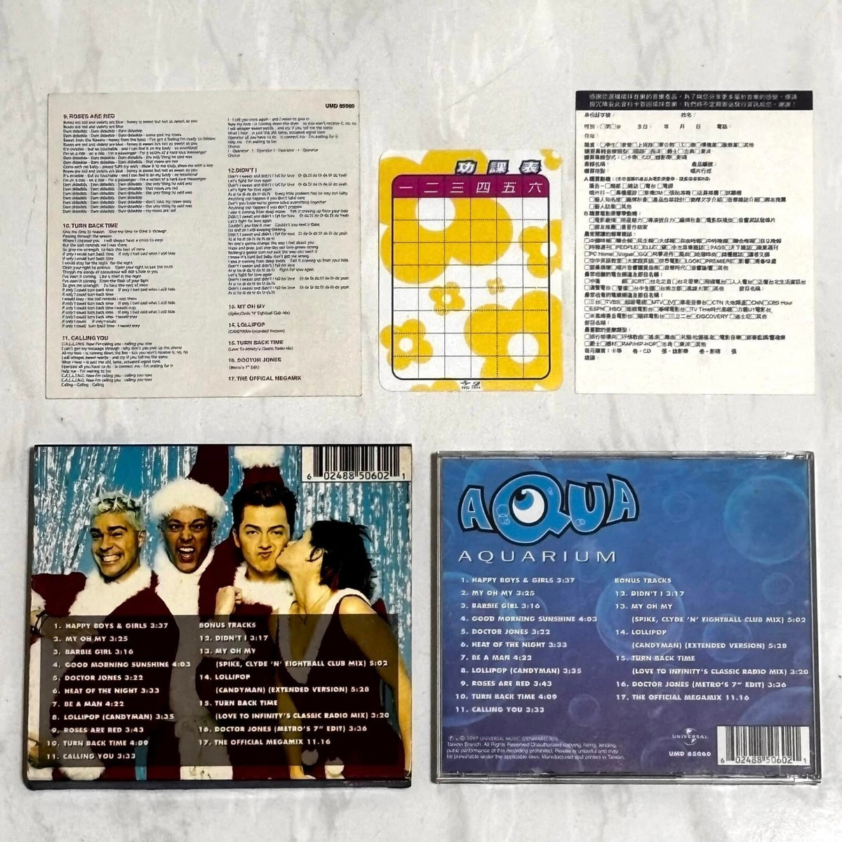 Aqua 1997 Aquarium Limited Christmas Edition Taiwan Box CD Promo