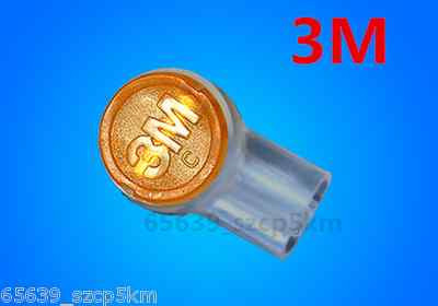 1000PCS Original 3M Scotchlok Connector UY2 Grease Filling Butt