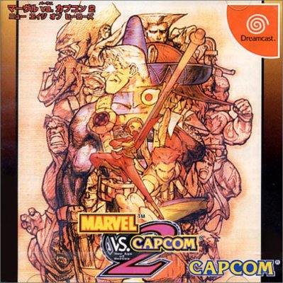 MARVEL VS CAPCOM 2 Dreamcast Sega Video Game Japan Japanese 