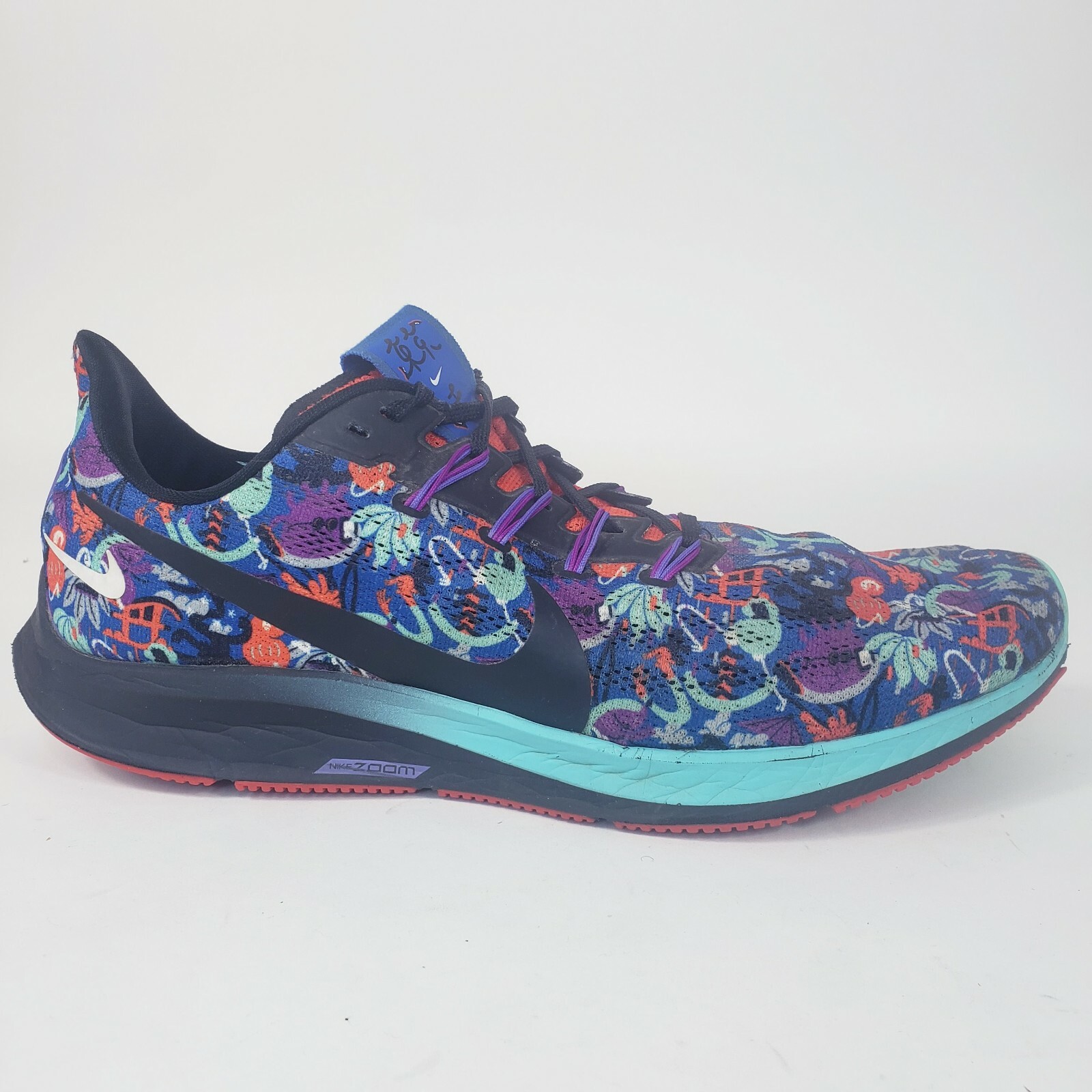 nike zoom pegasus tokyo