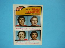 1976/77 O-PEE-CHEE HOCKEY CARD #385 MICHEL BERGERON RC WALT MCKECHNIE EX/NM OPC