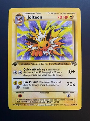 PSA10 ニョロトノ 1st ソウルシルバー L1 レジェンドミラー PK-L01SS-021 ニョロトノ ☆ | ポケモンカード,LEGENDシリーズ
