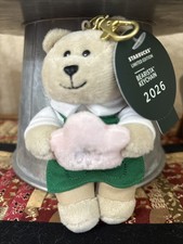 Starbucks Limited Edition 2026 CHERRY BLOSSOM Bearista Keychain