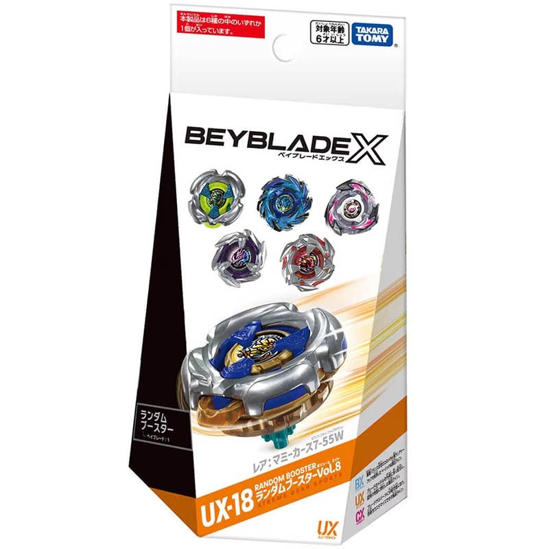 Tomy Takara Random Booster Vol 8 Beyblade Burst X UX-18 Official