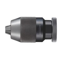 Albrecht Schnellspannbohrfutter Sbf Spann-Ø 1-13Mm B 16 F.Re.-Lauf 1000130B160
