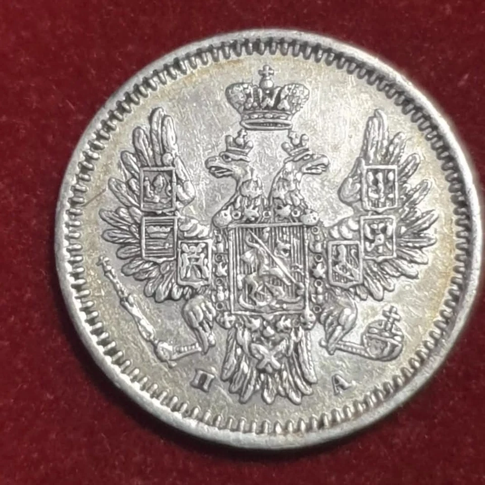 RUSSIA 5 kopeks 1851 СПБ Silver Coin - Image 2 of 2