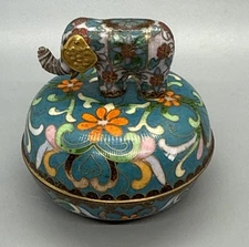 Ardleigh Elliott Cloisonné Elephant Procession Music #73361 Trinket Box 2.5”