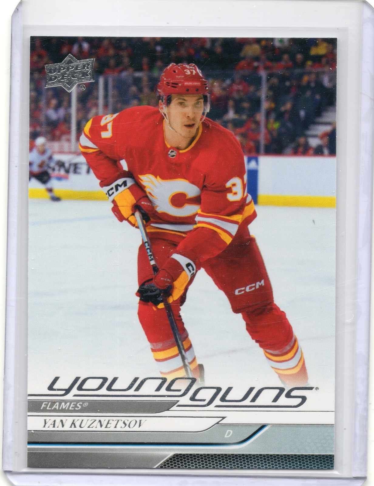 2024-25 Upper Deck Series 1 Young Guns Yan Kuznetsov #235