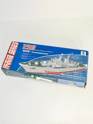 NIB Chinese HANG ZHOU 136 Destroyer Battleship 1:480 Electric Toy Model Kit