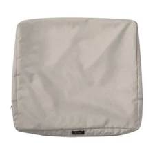 Classic Accessories 23 x 20 x 4 in. Water Resistant Patio Lounge Chair Cover