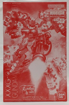 #ad Gunpla Model Number MG 1 100 Gundam Heavy Arms EW Eagle Equipment Bandai Spiri $263.04