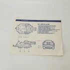 1987 GI Joe SLAM Blueprint vintage S.L.A.M.