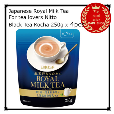 Japanischer Royal Milchtee für Teeliebhaber Nitto Schwarztee Kocha 250g x 4 S...