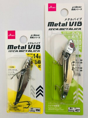 Daiso METAL BLADE VIBE 14g 20g,26g 0.7oz, 0.9oz 5Pcs SET