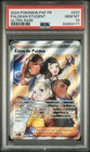 2024 Pokemon FRENCH Destinées de Paldea EV4.5 Élève de Paldea FA 231/091 PSA 10