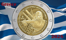 Greece coin 2&euro; euro 2025 200y Death Laskarina Pinotsi-Bouboulina Independence