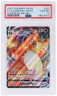 2020 Pokemon Sword and Shield Darkness Ablaze Charizard Vmax #20 PSA 10