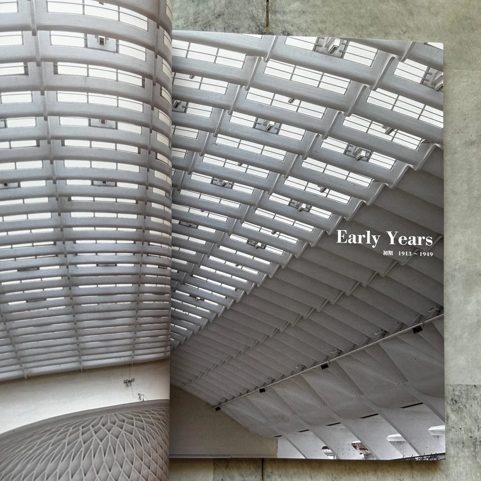 a+u Sep 2025 feature- Pier Luigi Nervi Architecture and Urbanism magazine Japan - Image 4 of 4