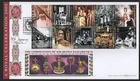 GB ER2 2003 Coronation FDC Buckingham Palace Postmark Ltd Edition #0644 of 2500