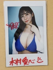 Kimura Ako Instax Cheki Photo Autograph Signed Japanese AV idol 木村愛心