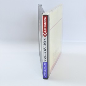 DRAGON SPIRIT PC Engine Hu 1630 pe