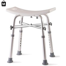 Adjustable Heavy-Duty Shower Chair for Seniors, Supports 500 lbs - Compact & ...