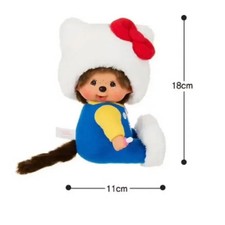 Monchhichi x Hello Kitty Large Collaboration Doll - New
