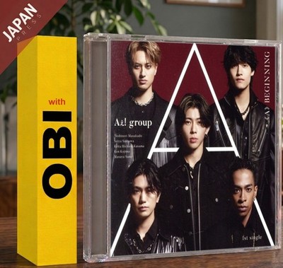 Ae! group - 《A》BEGINNING (Limited Edition A) - Aぇ! group... CD Japan Import
