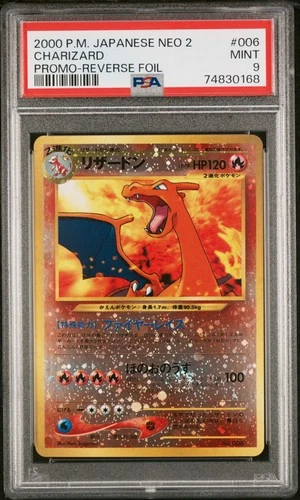 PSA 9 Charizard 006 Japanese Neo 2 2000 P.M Reverse Promo Pokémon Card TCG