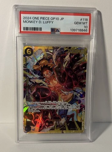 Bandai 2024 OP10-118 Monkey D. Luffy Full Art Foil PSA 10 One Piece Japanese