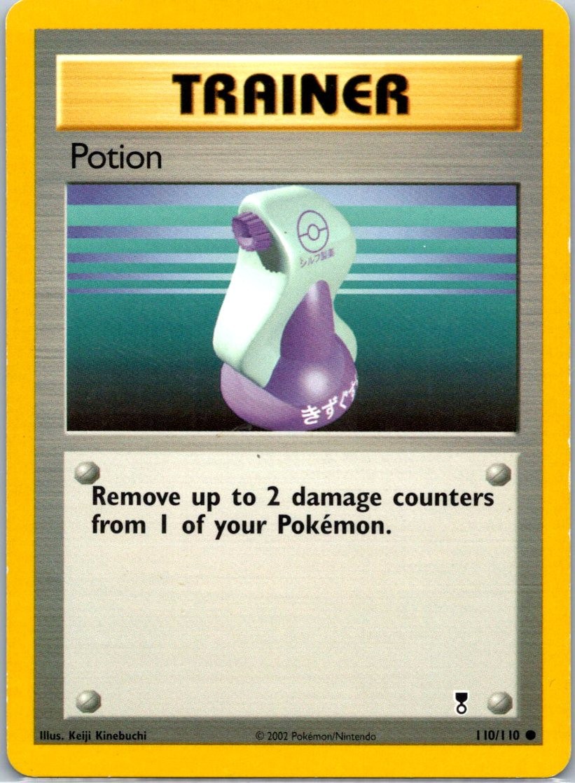 Potion 110/110 Common Legendary Collection 2002 LP