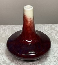 Porcelain & Pottery Red Asian Antiques Post-1940 | eBay