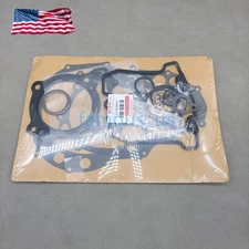 New Z400 LTZ400 Complete Gasket Kit Top & Bottom End For Suzuki Quadsport