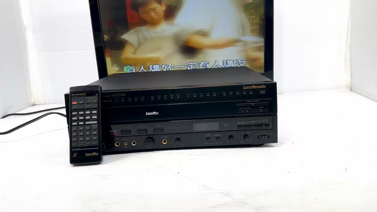 PIONEER CLD-V710 CD/CVD/LD LaserDisc Karaoke Player With OEM