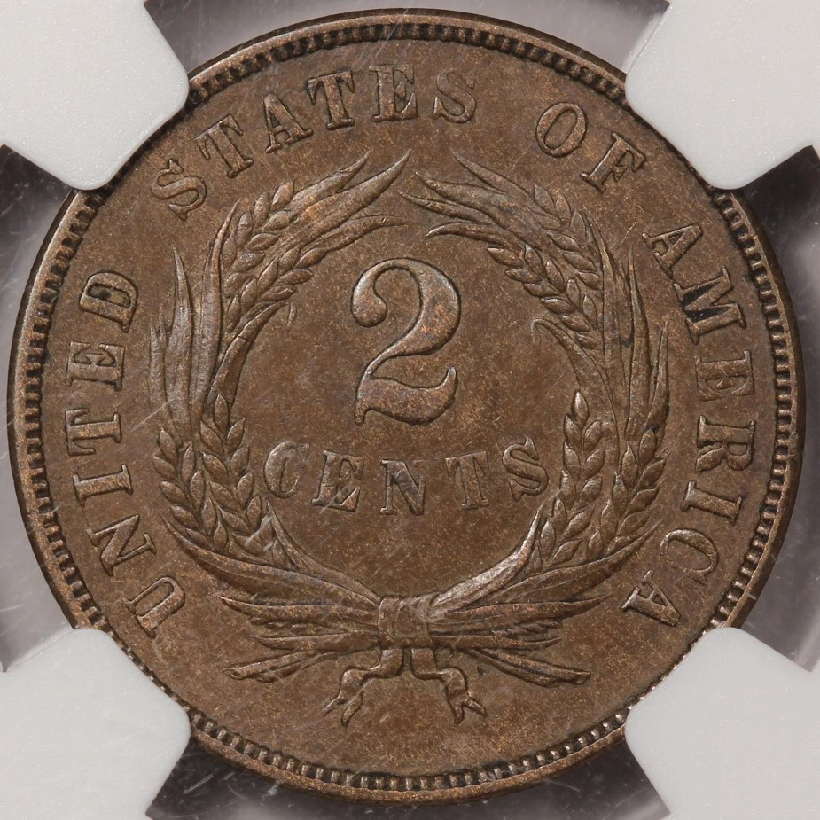 1867 Two Cent Piece NGC AU-58 - Image 2 of 4