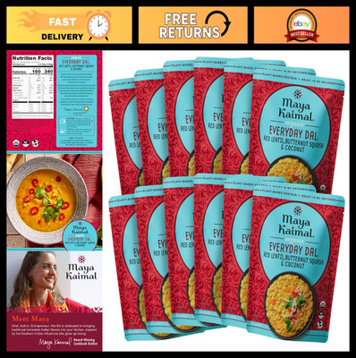 Organic Red Lentil Dal - 10oz Pack of 12 | Microwaveable, Vegan, Ready to Eat, B