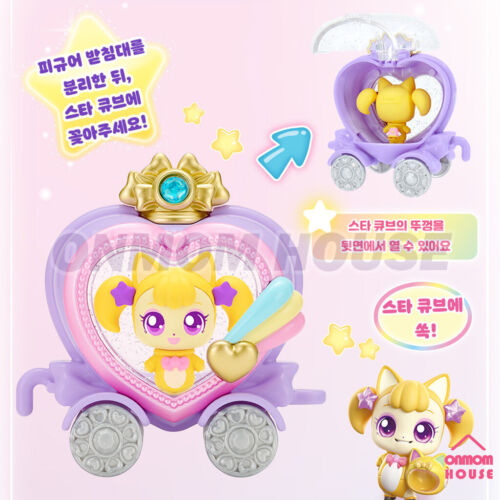 Catch Teenieping Season 5 Shooting Star Figure Collection 24 Type Korean Toy - Picture 59 of 171