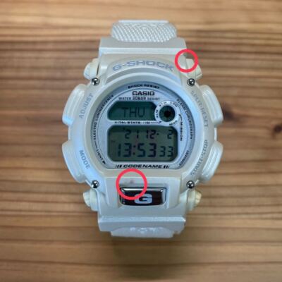 Casio G-Shock Dw-8800Aj-7At Digital Quartz Men Special Price