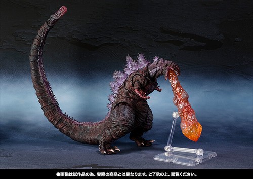 S.H.Monsterarts Shin Godzilla 2016 The 4th Awakening Ver. Figure Japan Bandai - Picture 13 of 15
