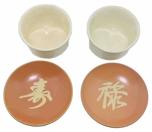 CDGC Japanese Cup & Saucer SET of 2 Hand Decorated Crane in Reeds Saki Tea Cups - Picture 5 of 7