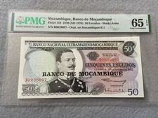 1970 (ND 1976) Mozambique, Banco de Mocambique 50 Escudos PMG Certified