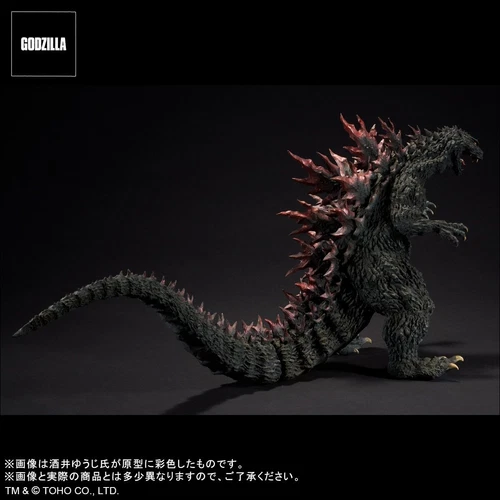 Godzilla2000 Millennium Replica Model X-Plus Metallic Red Godzilla Store Limited - Picture 18 of 24