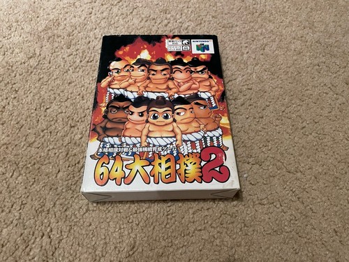 64 Ozumo 2 n64 Japanese Version