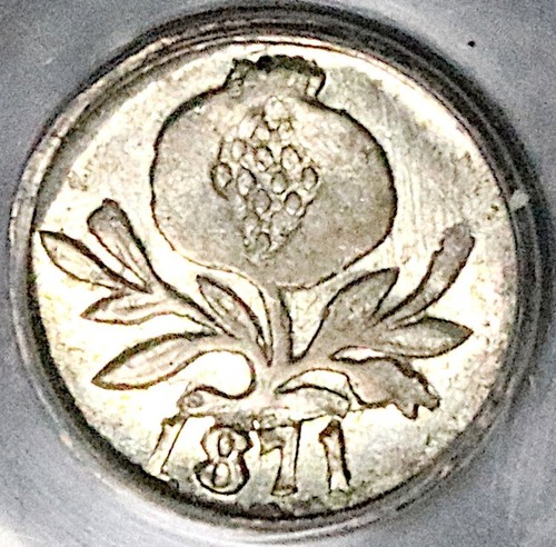 1871 PCGS MS 62 Colombia 1/4 Decimo Popayan Rare Silver Coin POP 1/0 (25040201C)